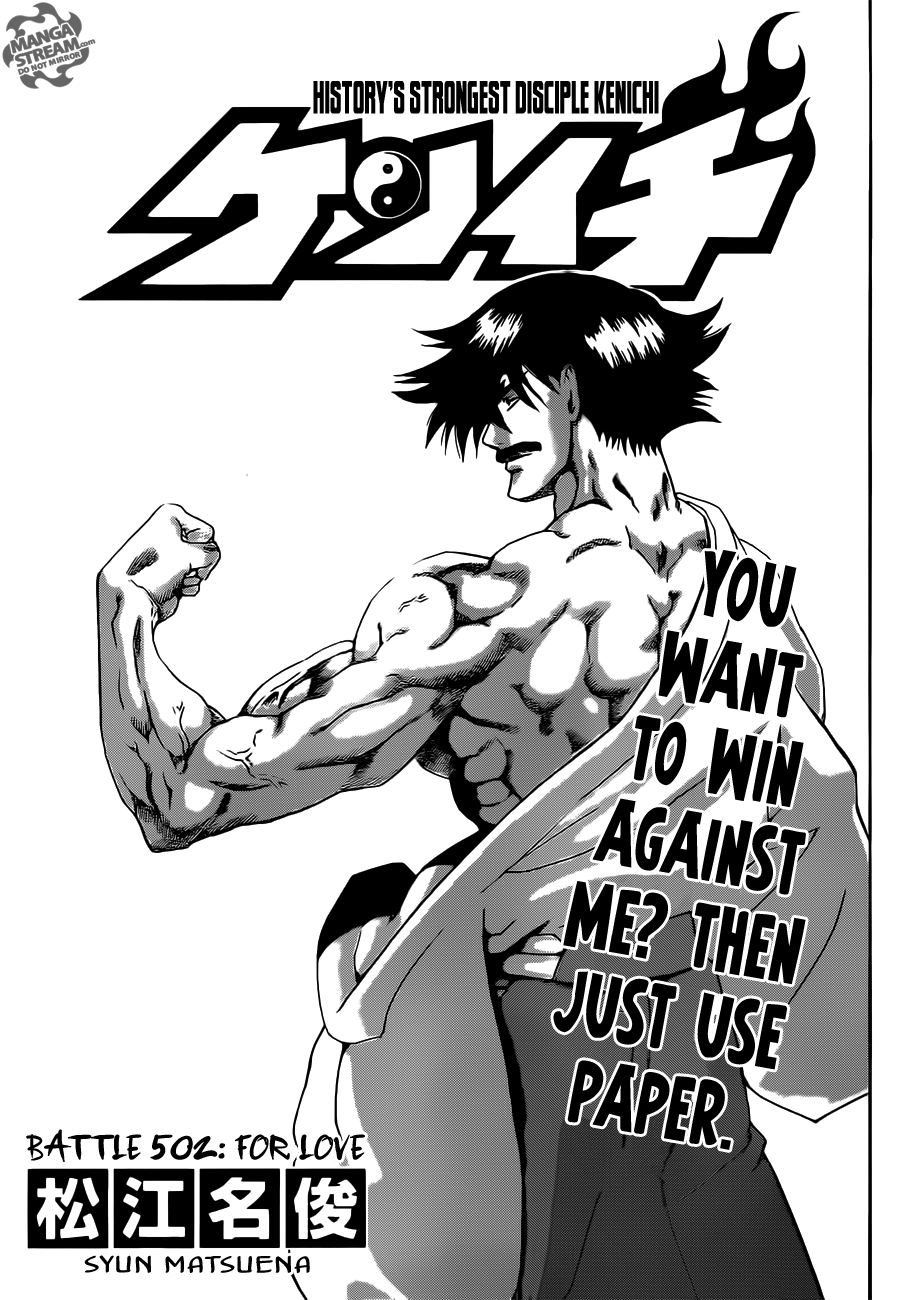 Read KenIchi_ The Mightiest Disciple ENGLISH Manga Online