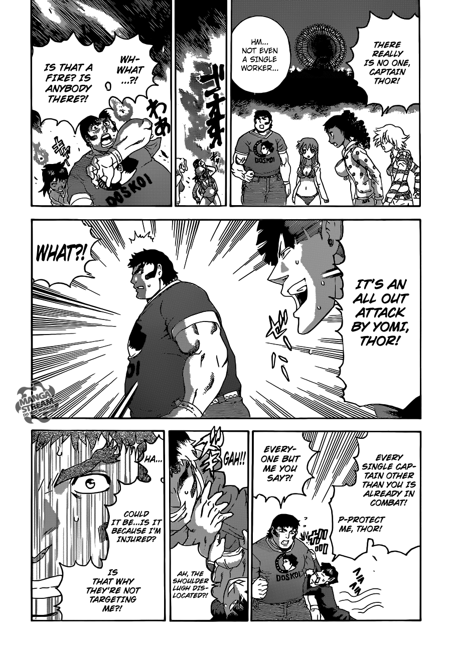 Read KenIchi_ The Mightiest Disciple ENGLISH Manga Online