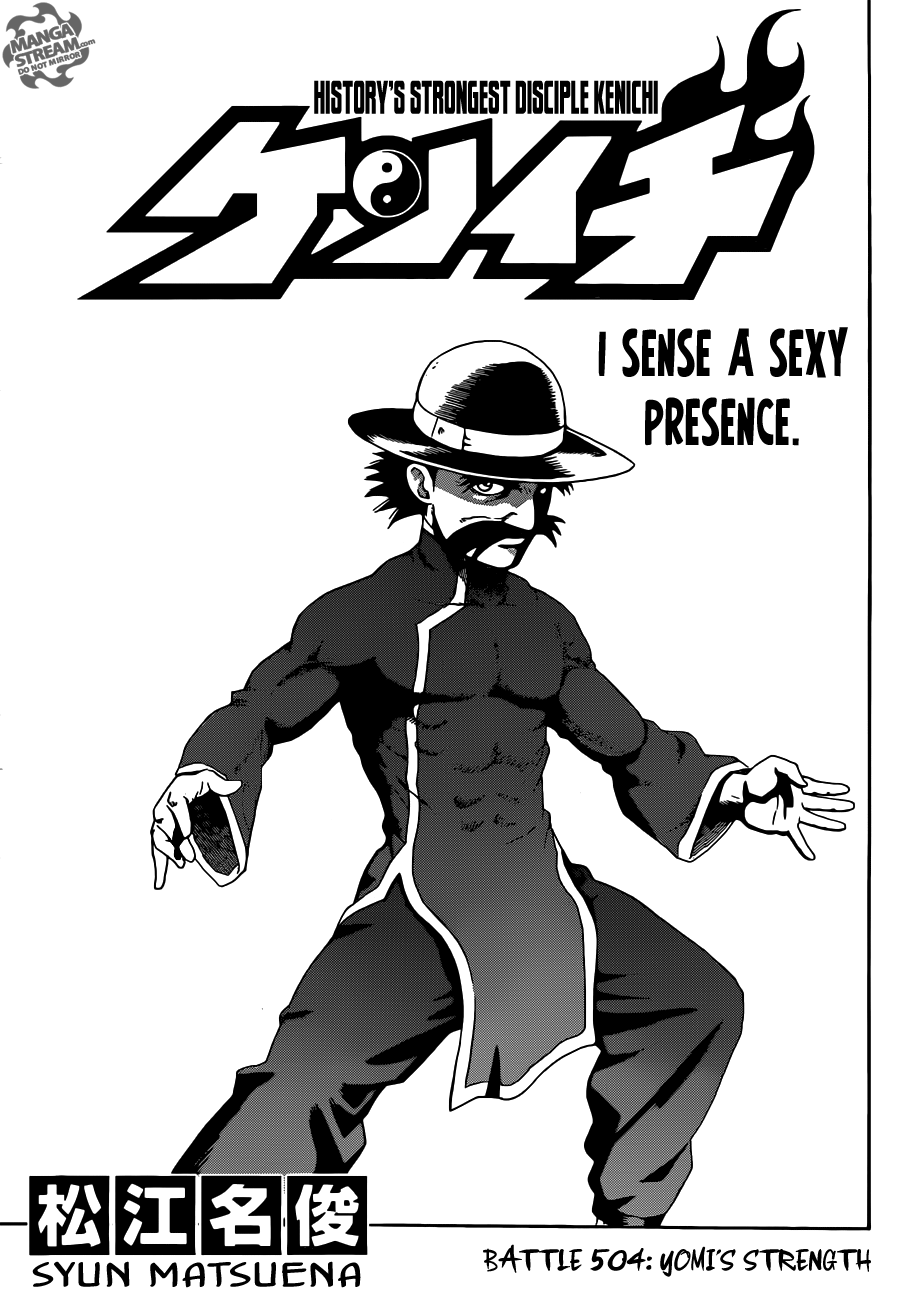 Read KenIchi_ The Mightiest Disciple ENGLISH Manga Online