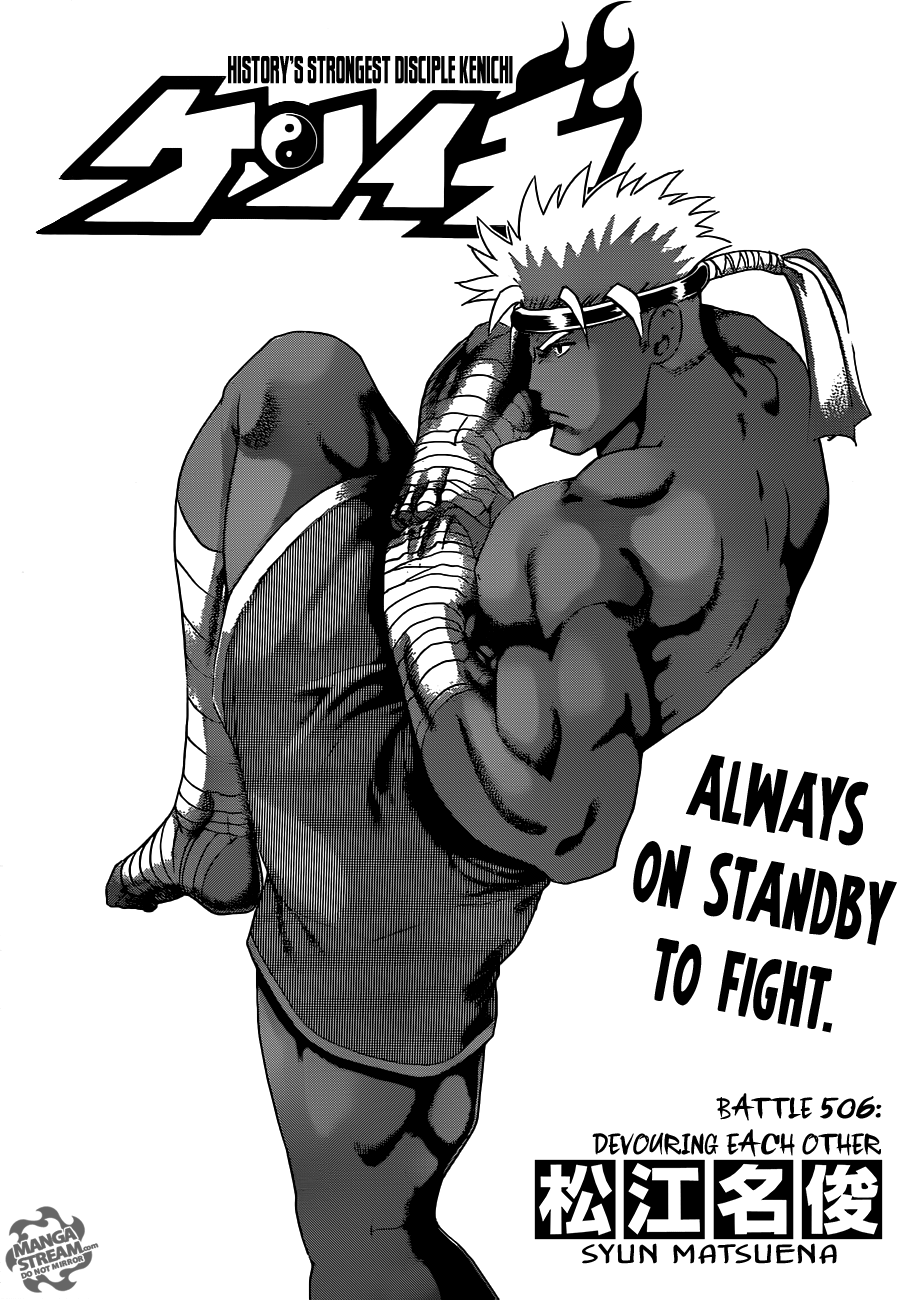 Read KenIchi_ The Mightiest Disciple ENGLISH Manga Online