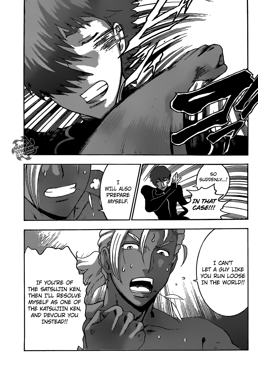 Read KenIchi_ The Mightiest Disciple ENGLISH Manga Online