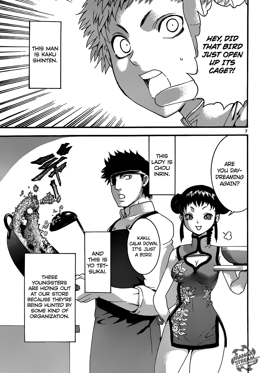 Read KenIchi_ The Mightiest Disciple ENGLISH Manga Online