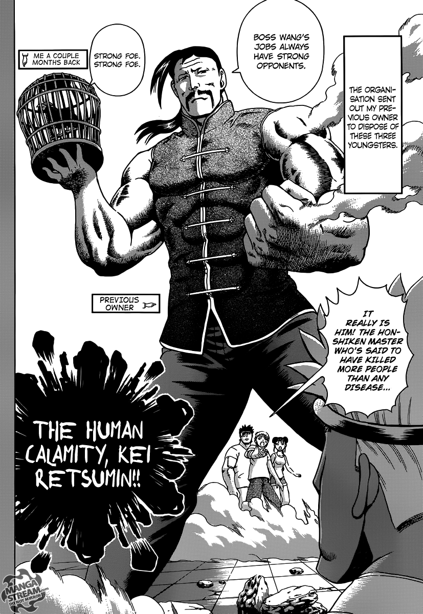 Read KenIchi_ The Mightiest Disciple ENGLISH Manga Online