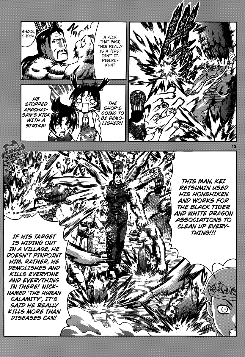 Read KenIchi_ The Mightiest Disciple ENGLISH Manga Online