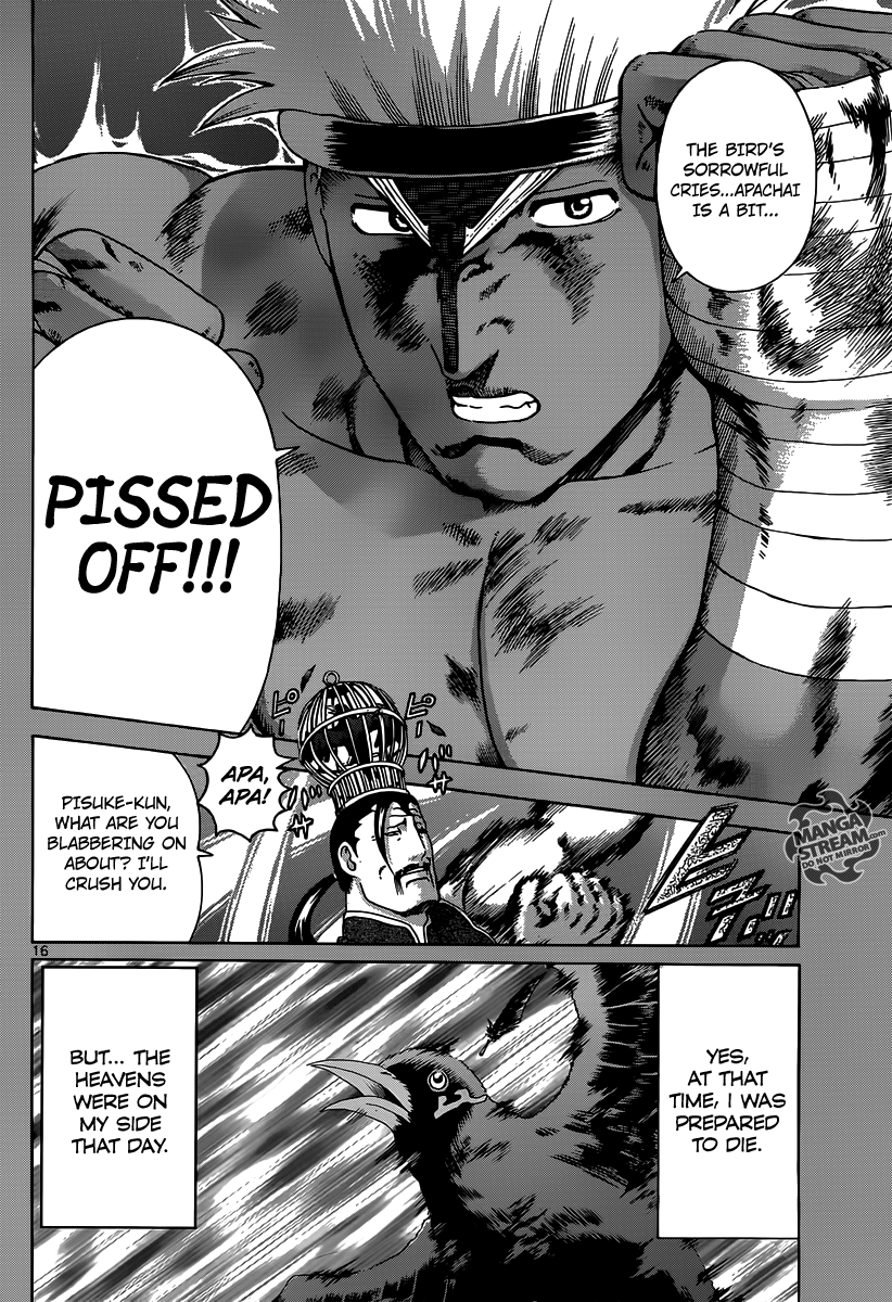 Read KenIchi_ The Mightiest Disciple ENGLISH Manga Online