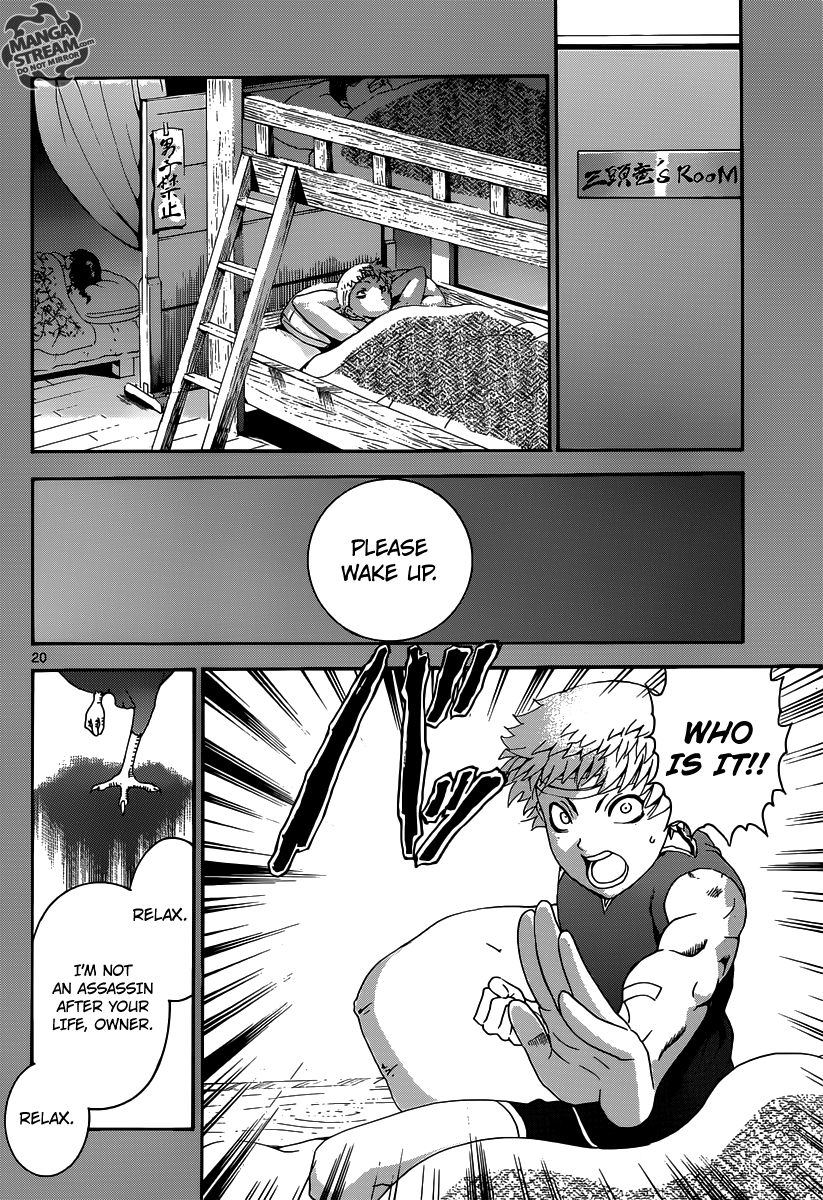 Read KenIchi_ The Mightiest Disciple ENGLISH Manga Online