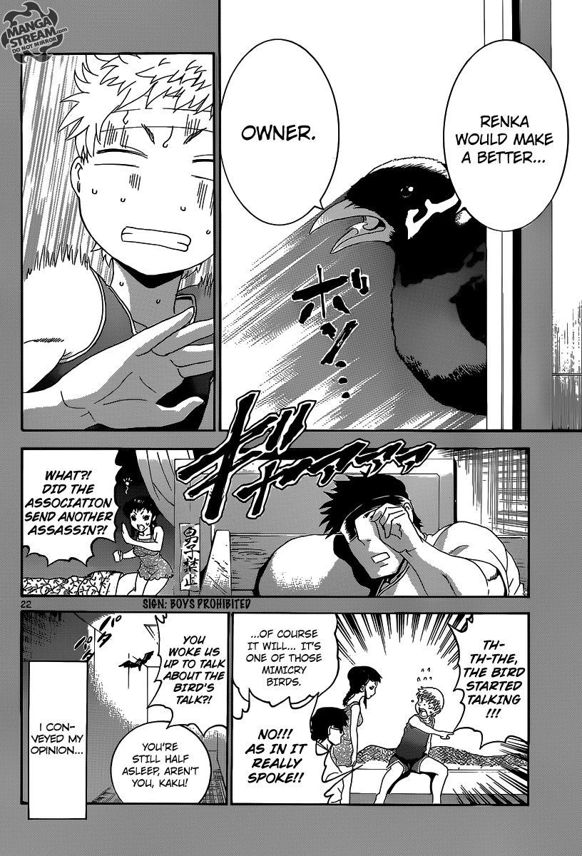 Read KenIchi_ The Mightiest Disciple ENGLISH Manga Online