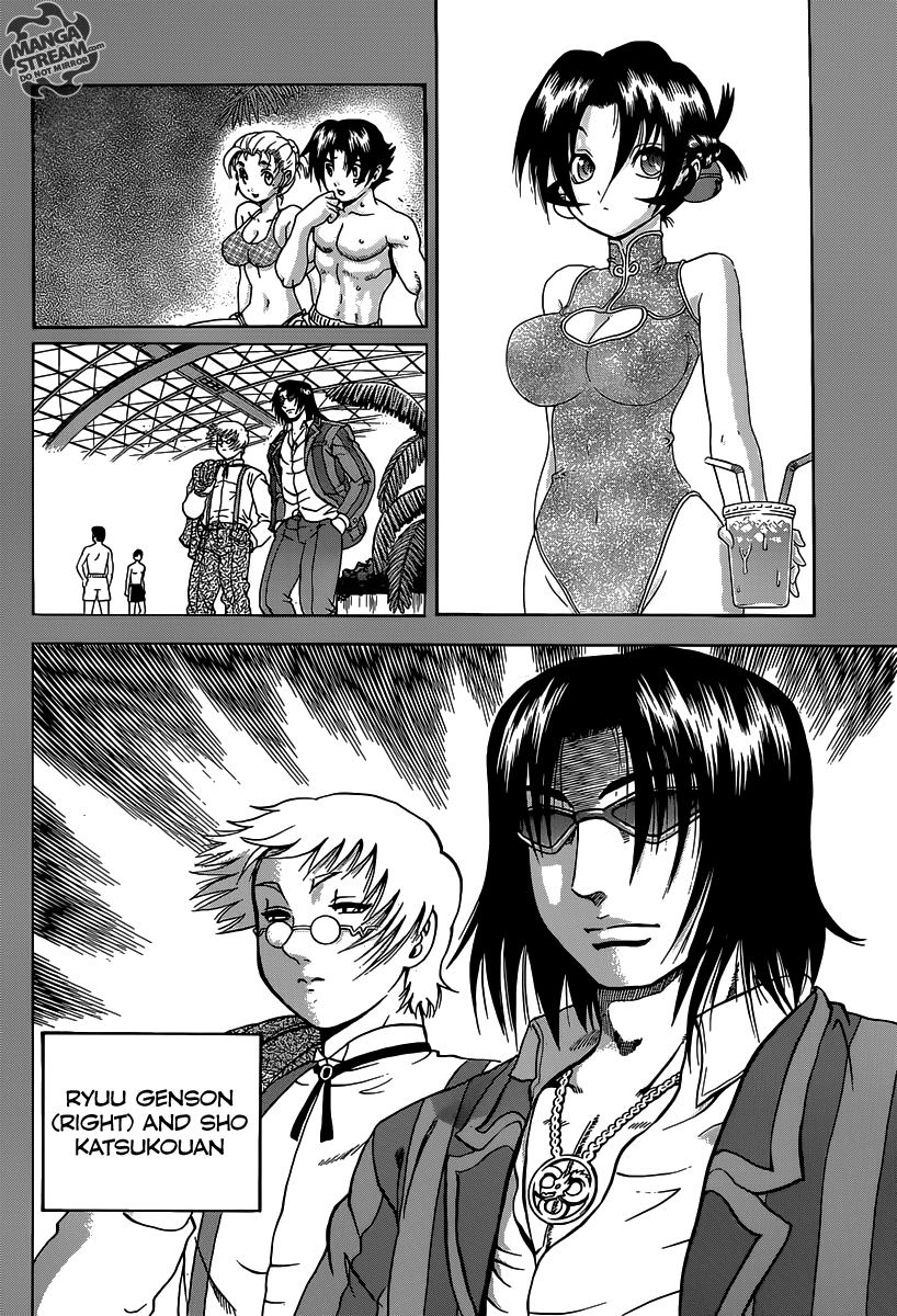 Read KenIchi_ The Mightiest Disciple ENGLISH Manga Online