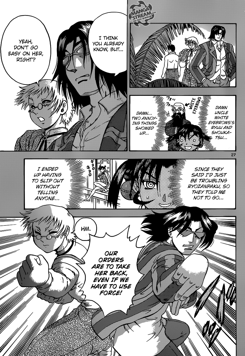 Read KenIchi_ The Mightiest Disciple ENGLISH Manga Online
