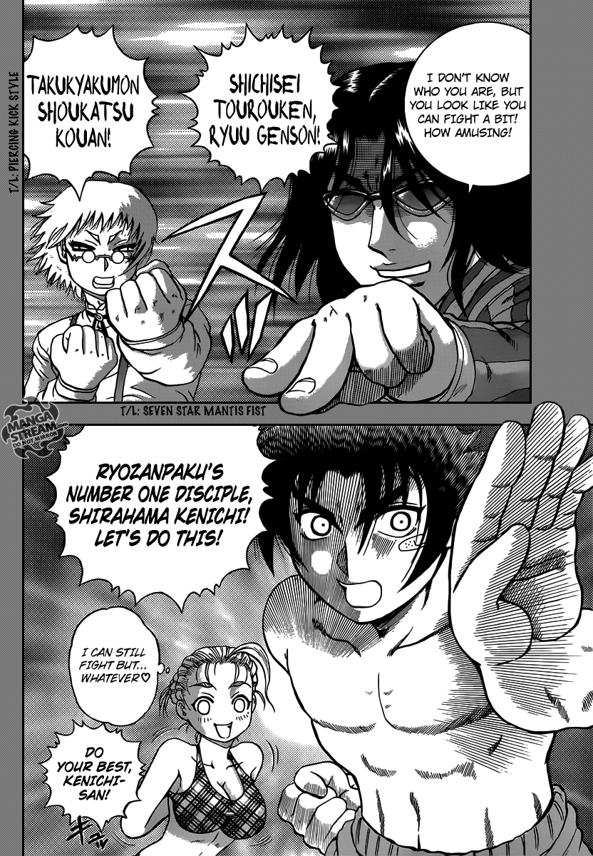 Read KenIchi_ The Mightiest Disciple ENGLISH Manga Online