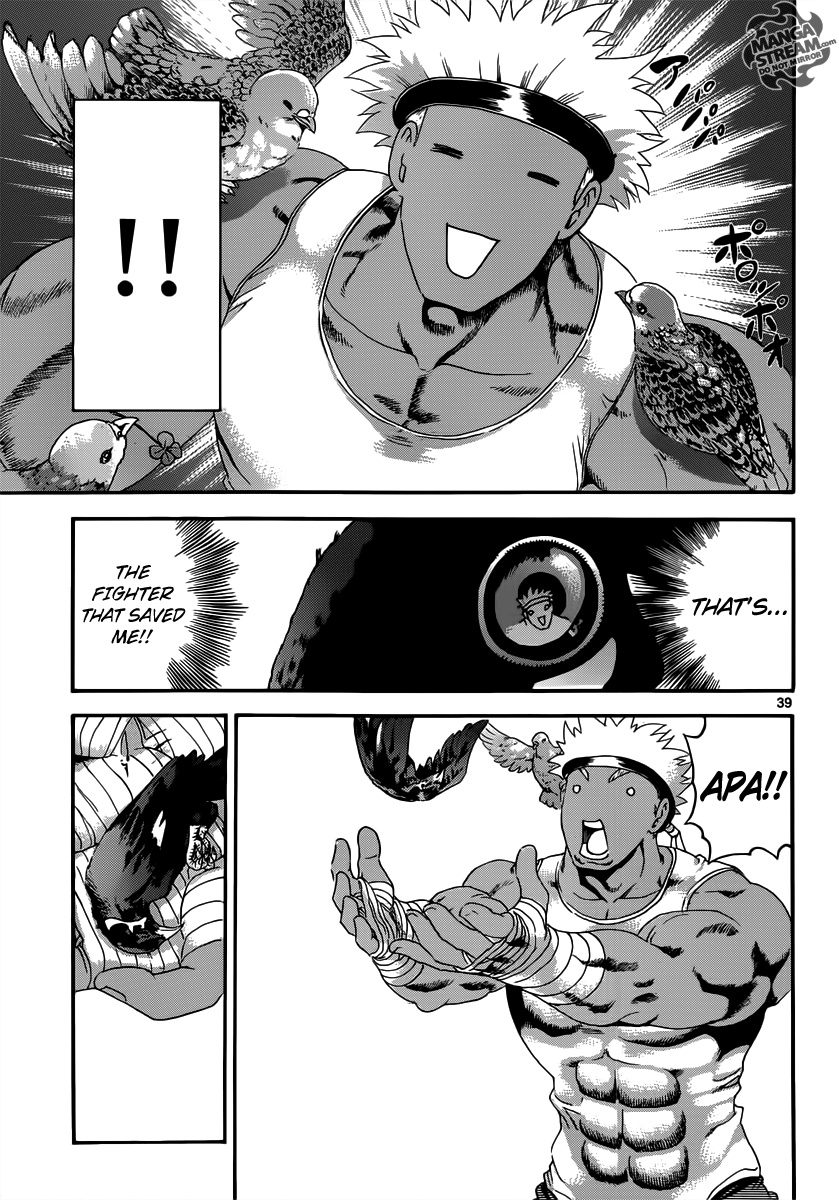 Read KenIchi_ The Mightiest Disciple ENGLISH Manga Online