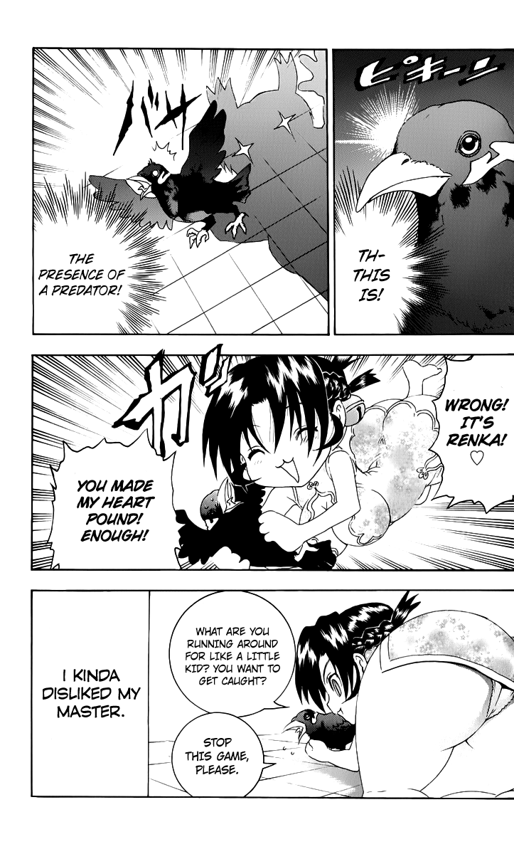 Read KenIchi_ The Mightiest Disciple ENGLISH Manga Online