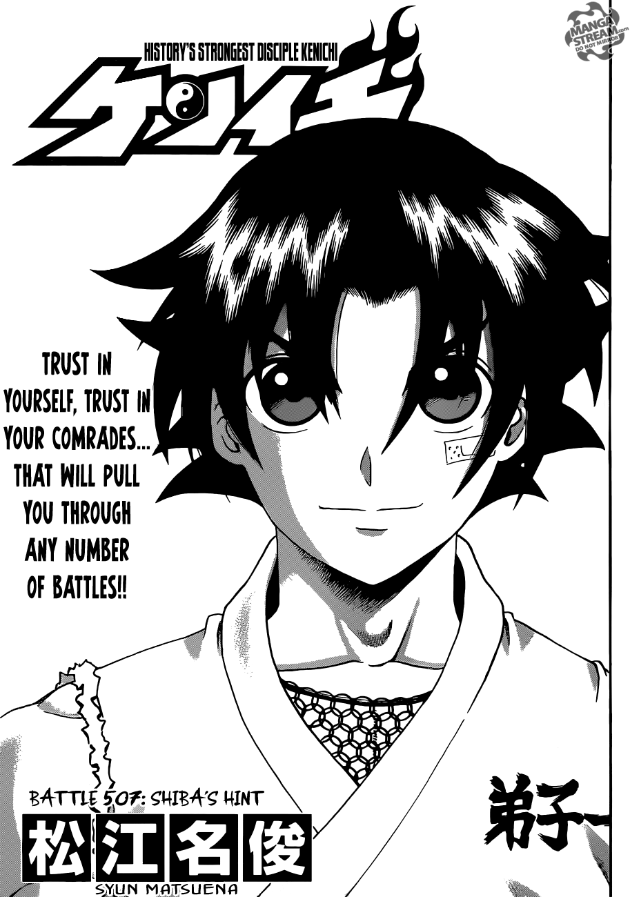 Read KenIchi_ The Mightiest Disciple ENGLISH Manga Online