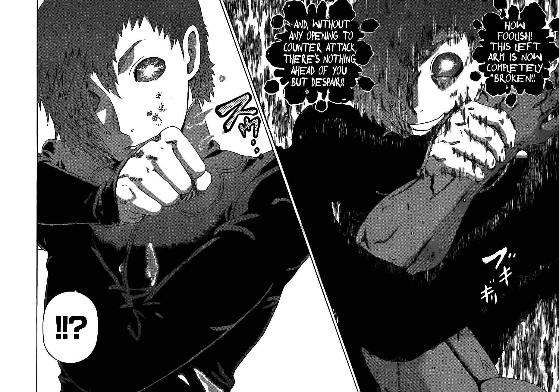 Read KenIchi_ The Mightiest Disciple ENGLISH Manga Online