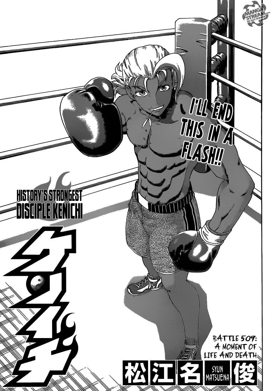 Read KenIchi_ The Mightiest Disciple ENGLISH Manga Online