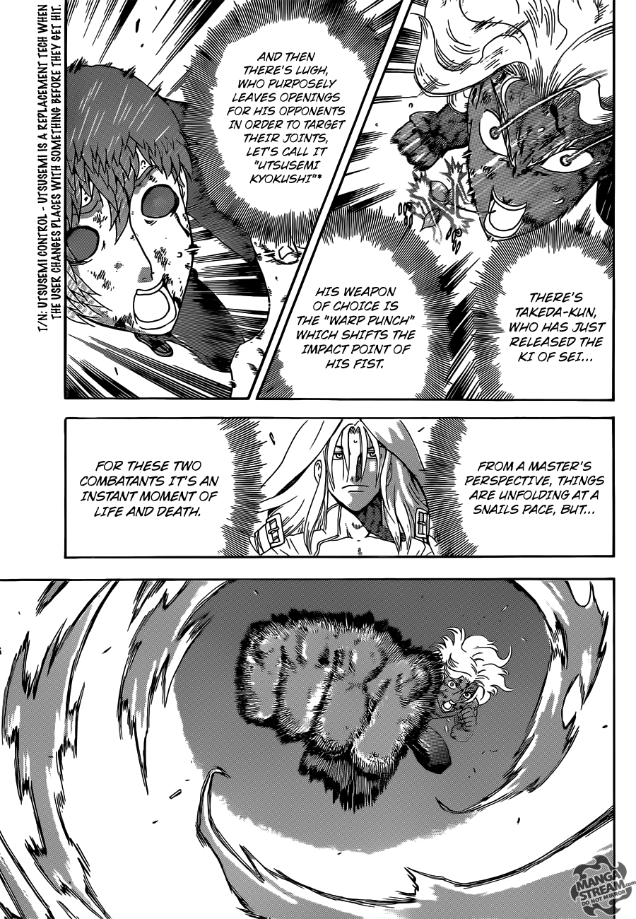 Read KenIchi_ The Mightiest Disciple ENGLISH Manga Online