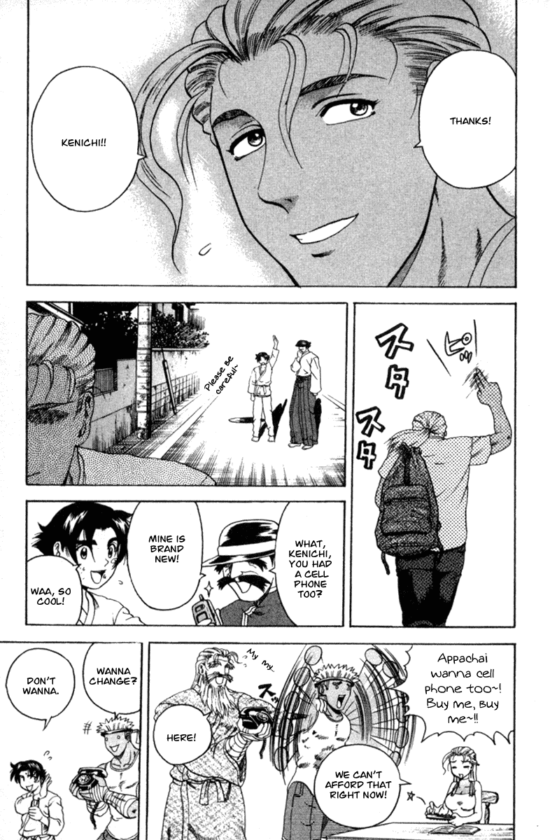 Read KenIchi_ The Mightiest Disciple ENGLISH Manga Online