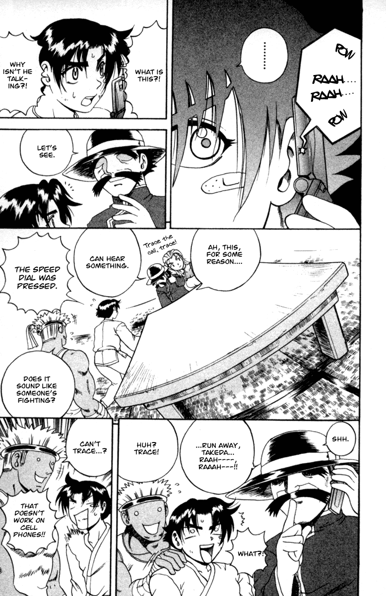 Read KenIchi_ The Mightiest Disciple ENGLISH Manga Online