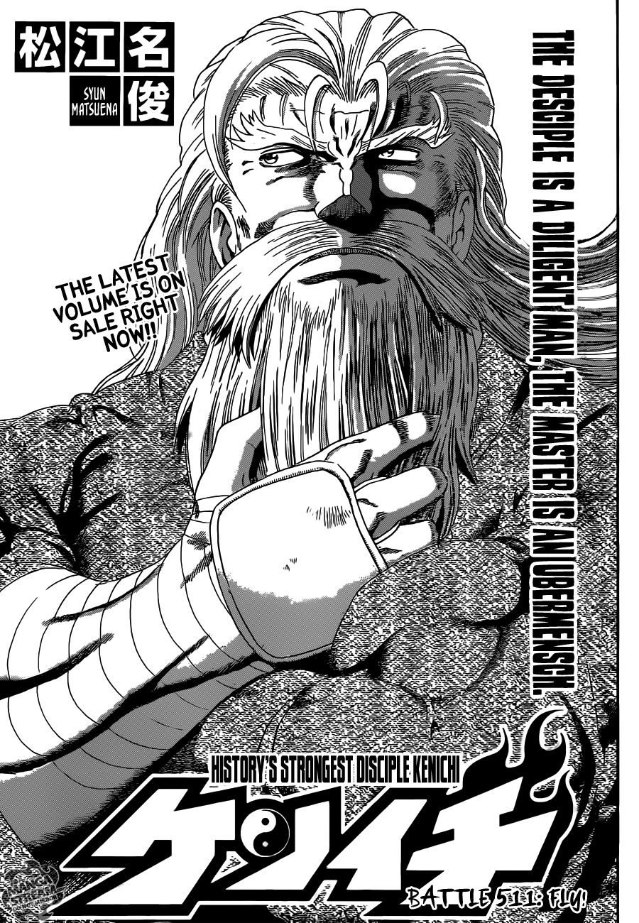 Read KenIchi_ The Mightiest Disciple ENGLISH Manga Online