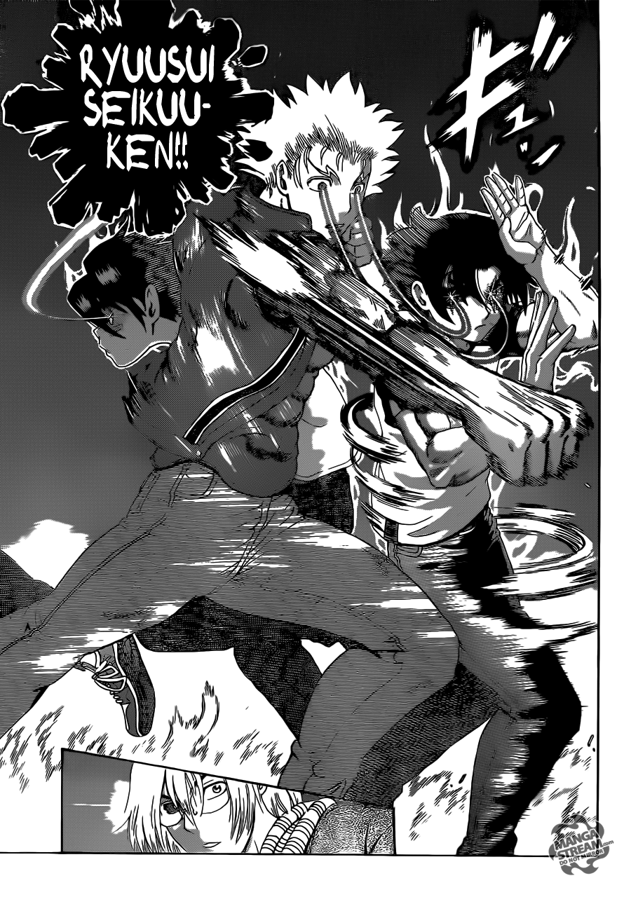 Read KenIchi_ The Mightiest Disciple ENGLISH Manga Online