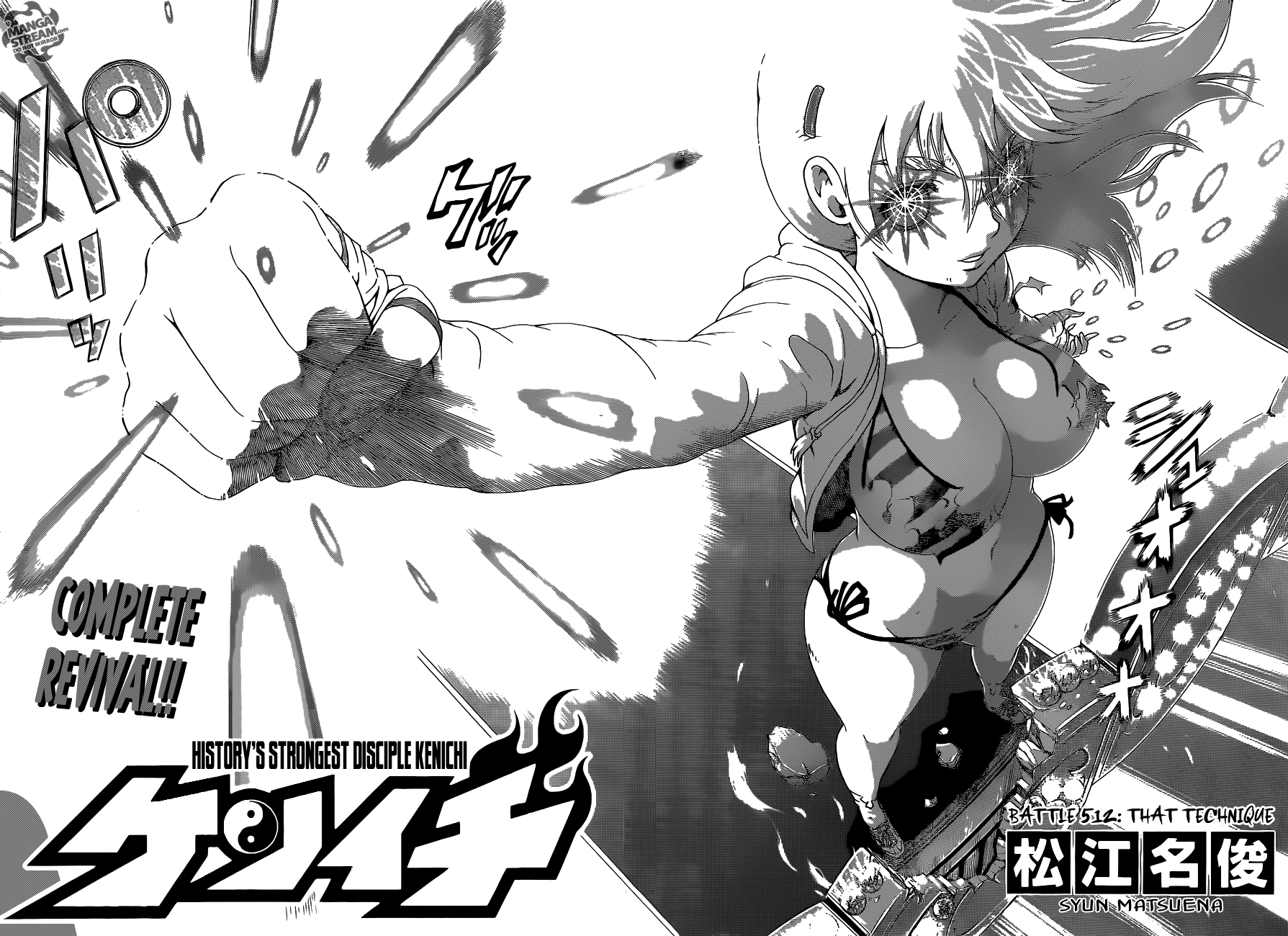 Read KenIchi_ The Mightiest Disciple ENGLISH Manga Online