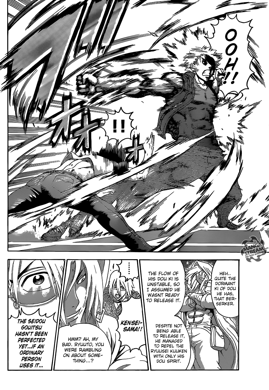 Read KenIchi_ The Mightiest Disciple ENGLISH Manga Online