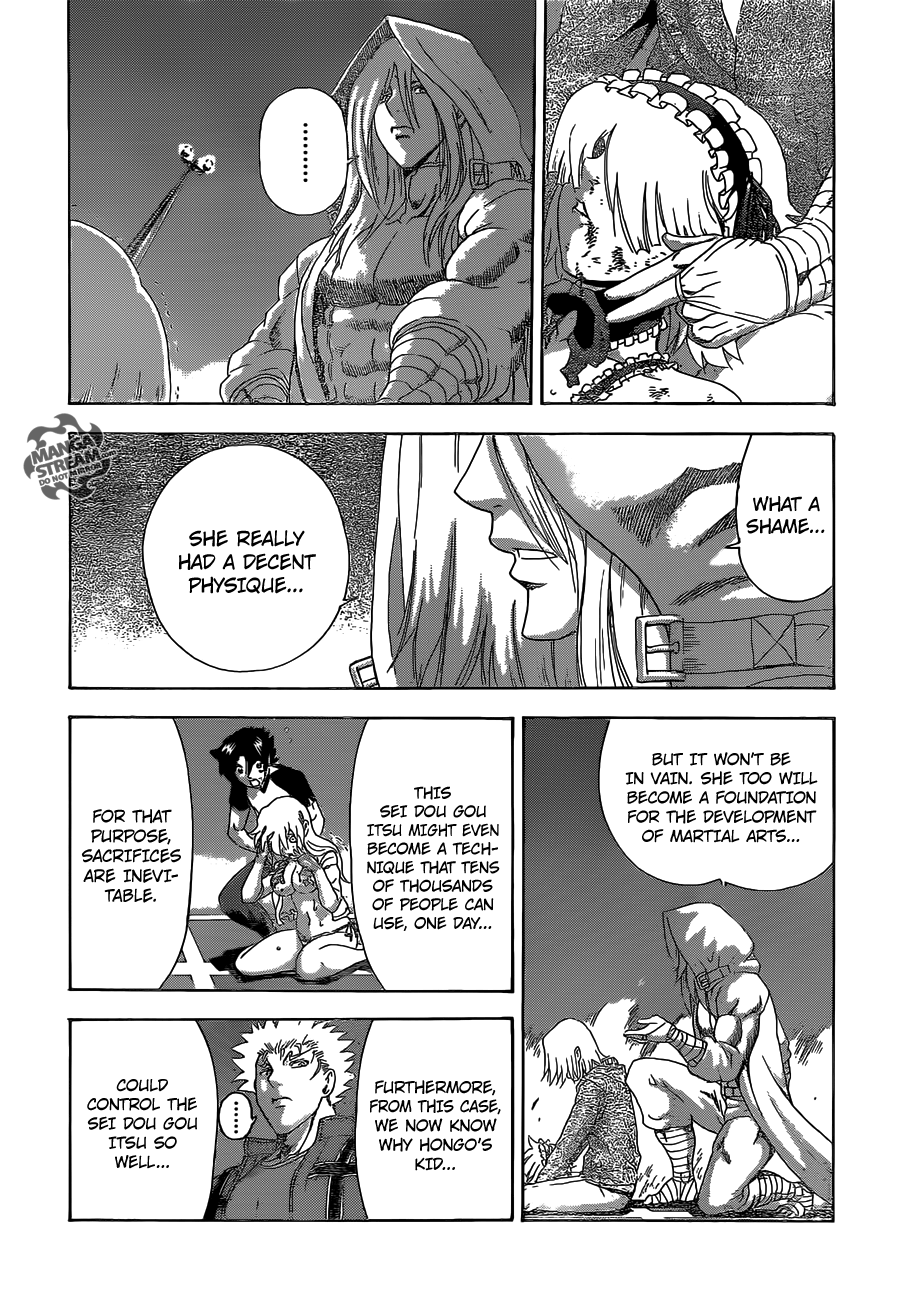 Read KenIchi_ The Mightiest Disciple ENGLISH Manga Online