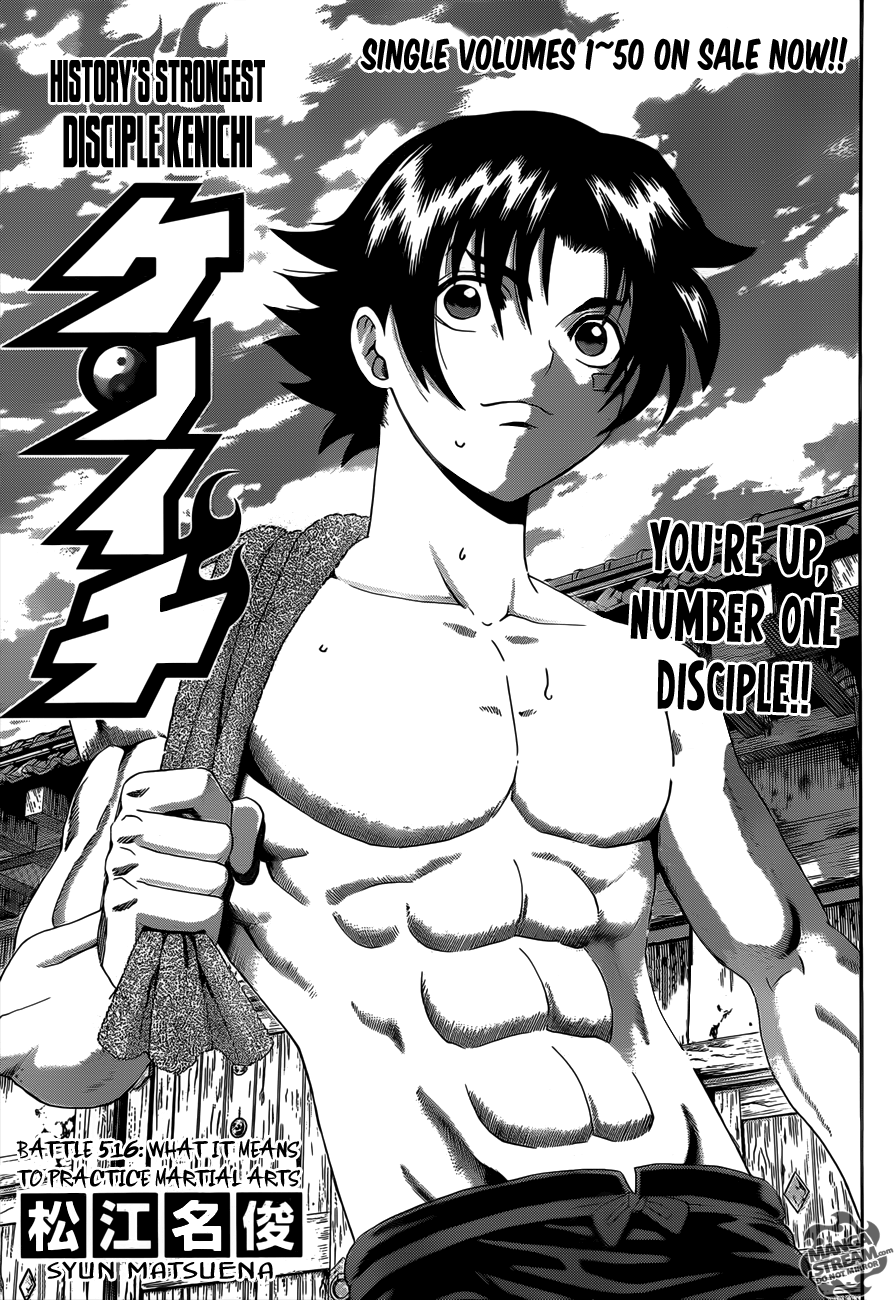 Read KenIchi_ The Mightiest Disciple ENGLISH Manga Online