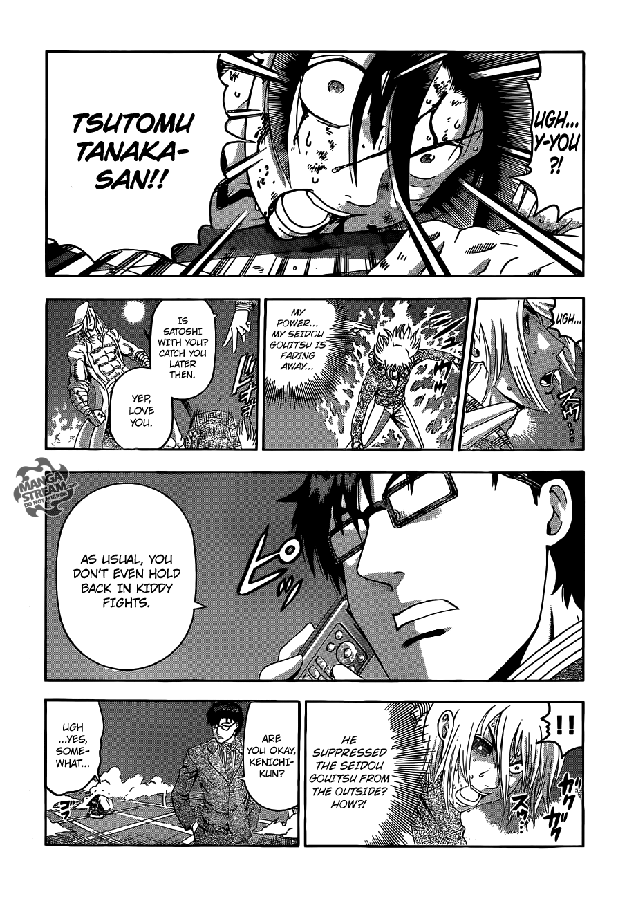 Read KenIchi_ The Mightiest Disciple ENGLISH Manga Online