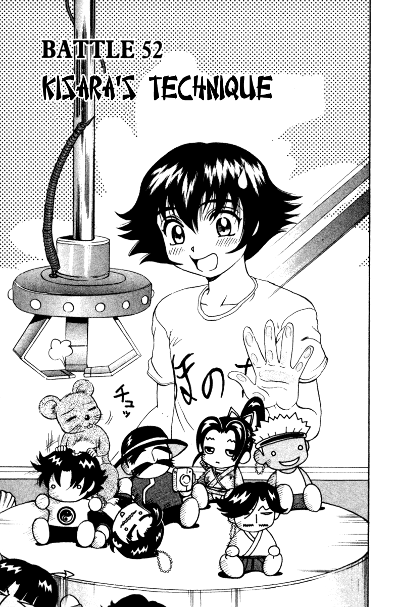 Read KenIchi_ The Mightiest Disciple ENGLISH Manga Online