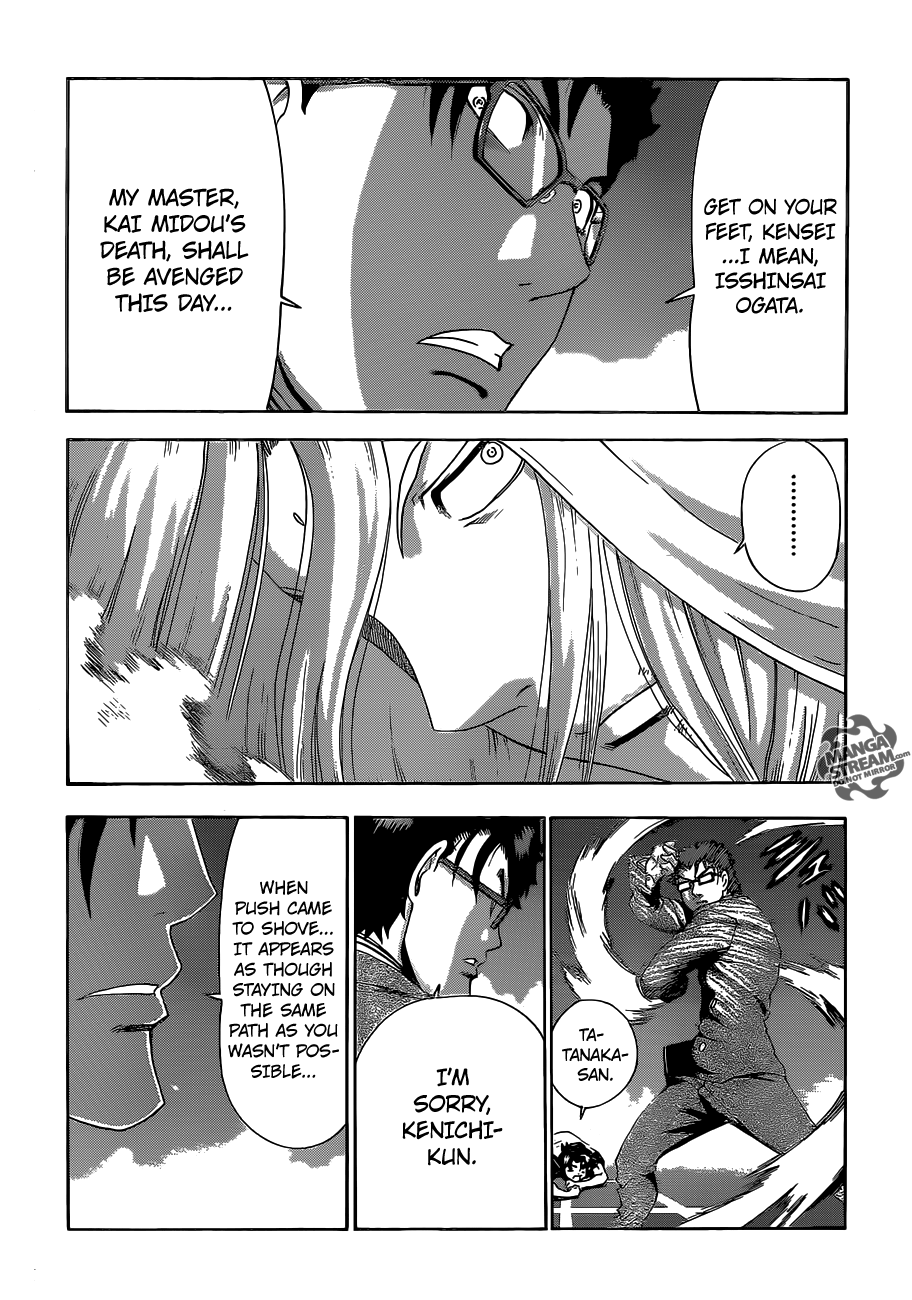 Read KenIchi_ The Mightiest Disciple ENGLISH Manga Online