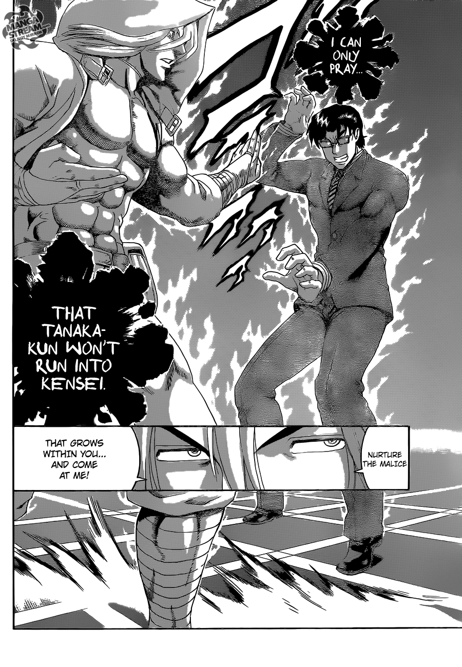 Read KenIchi_ The Mightiest Disciple ENGLISH Manga Online