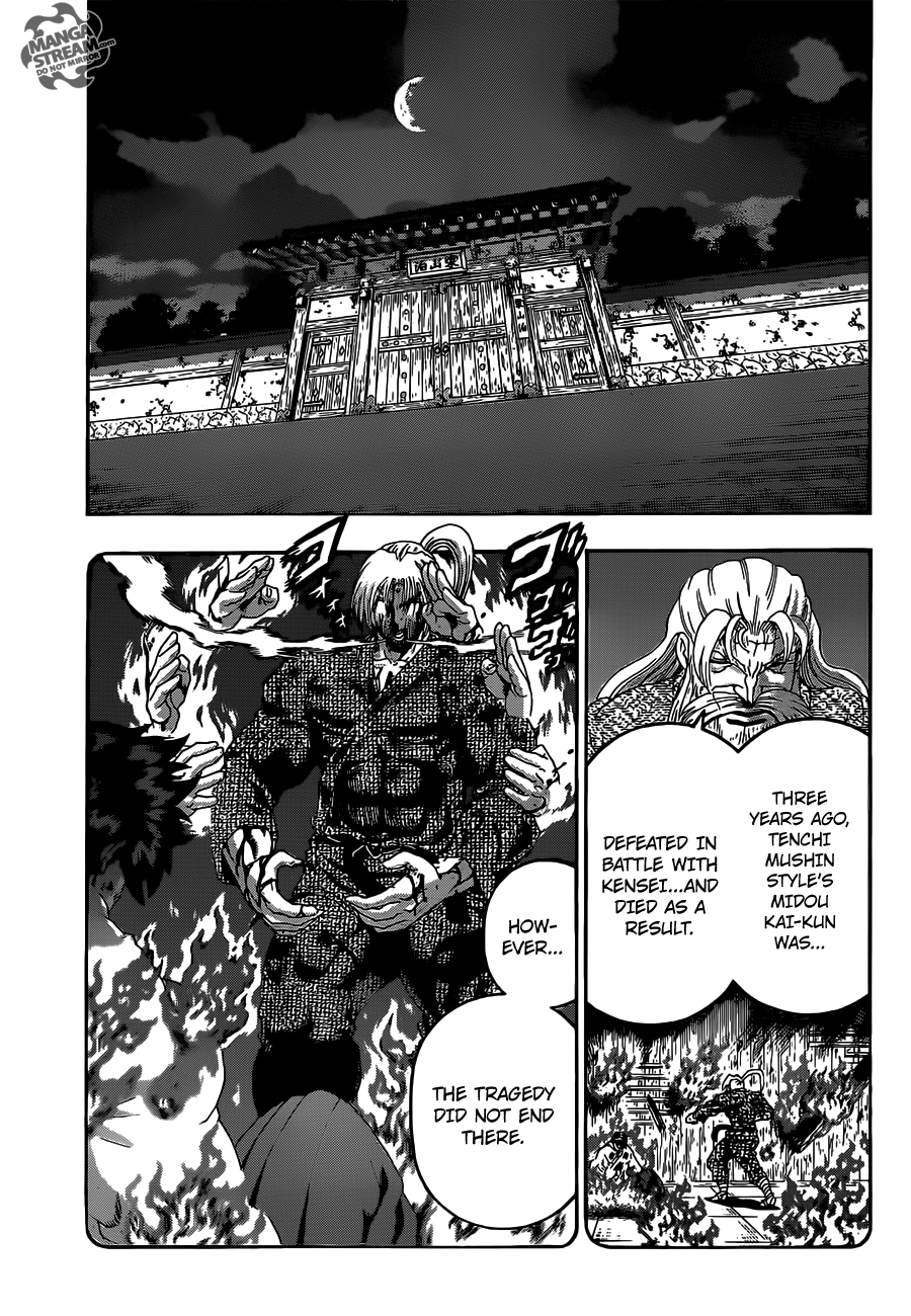 Read KenIchi_ The Mightiest Disciple ENGLISH Manga Online