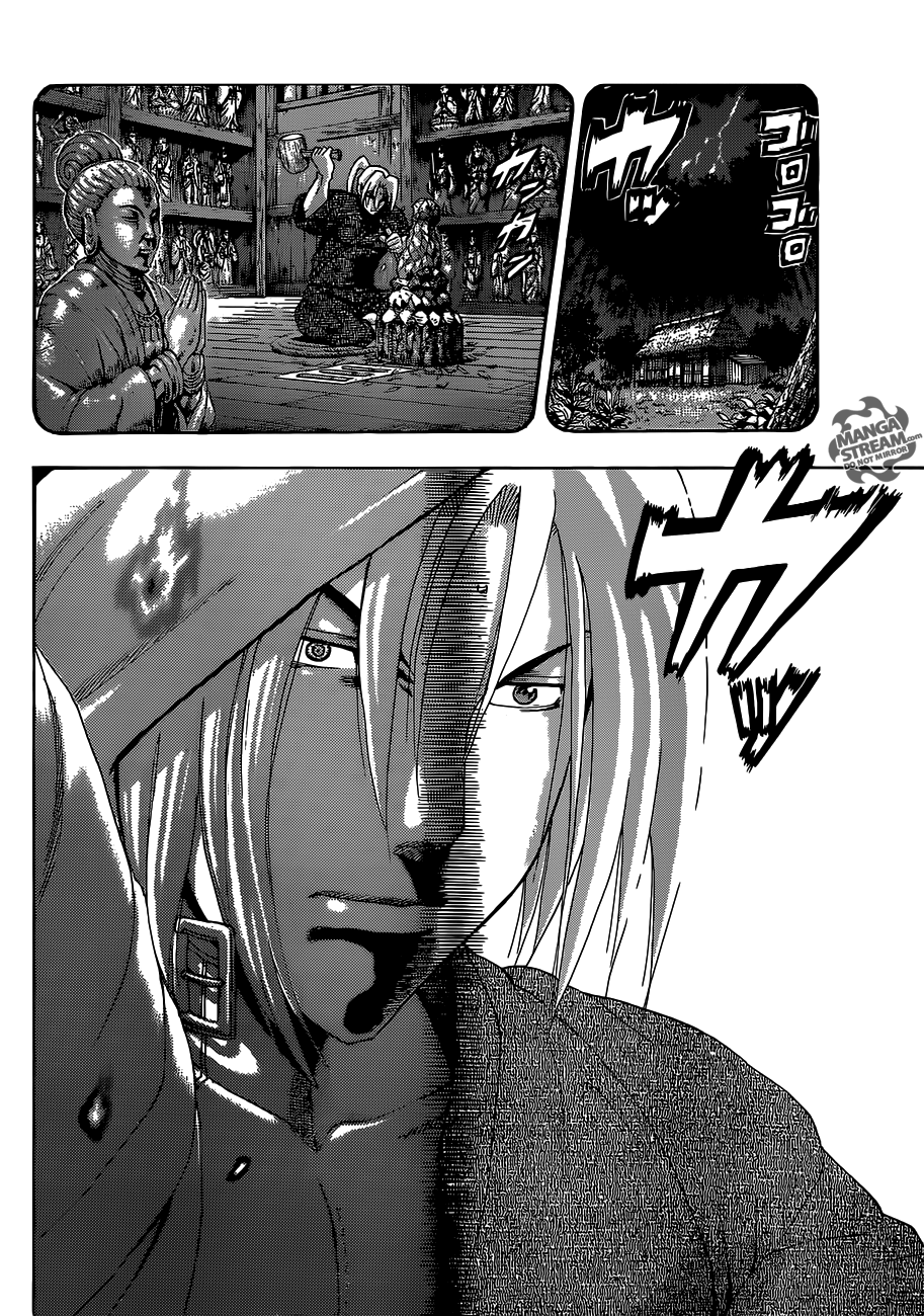 Read KenIchi_ The Mightiest Disciple ENGLISH Manga Online