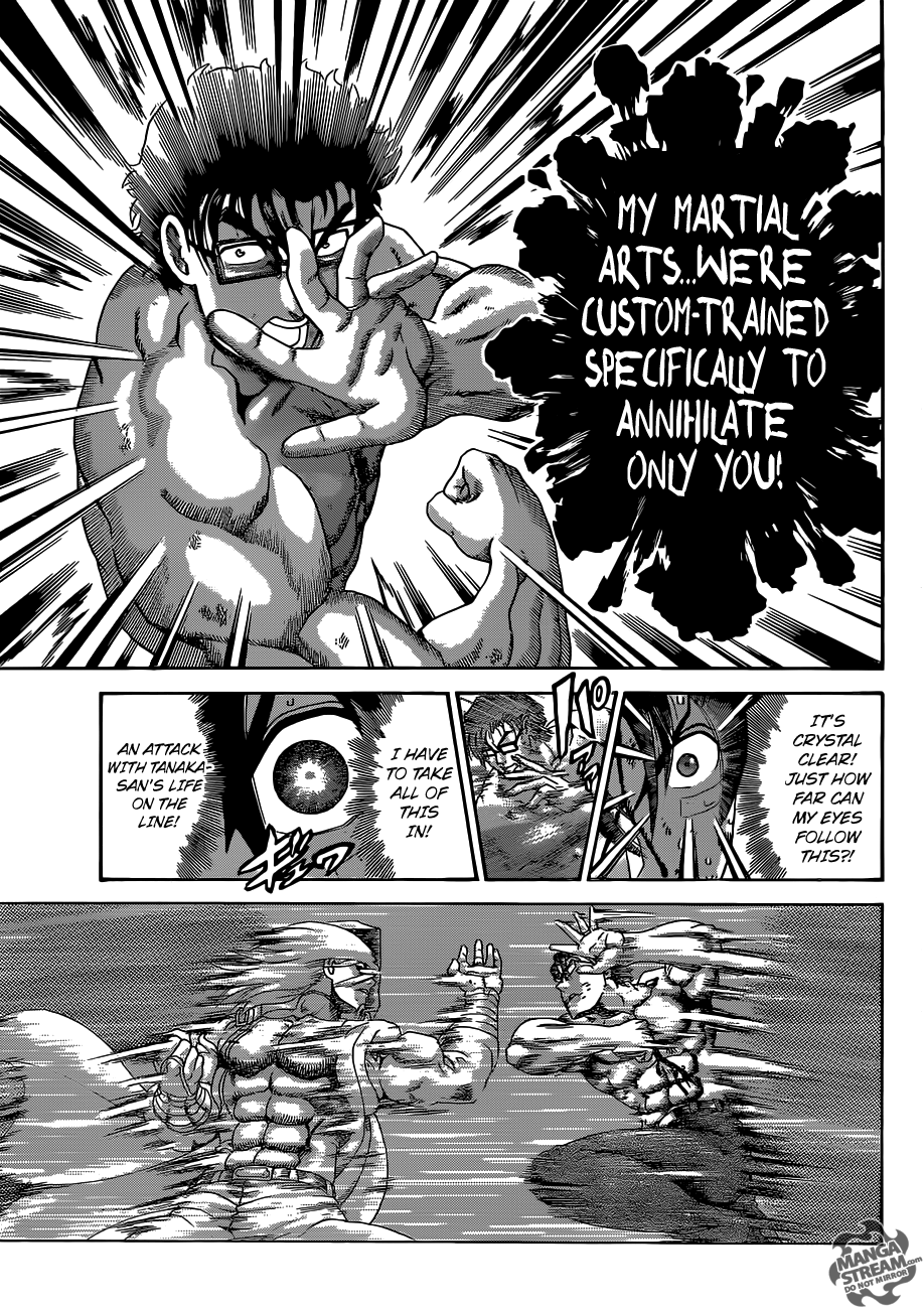 Read KenIchi_ The Mightiest Disciple ENGLISH Manga Online