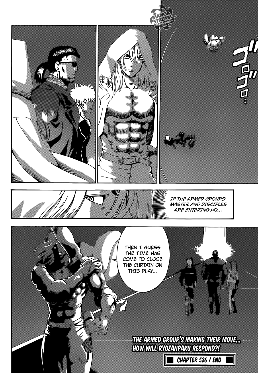 Read KenIchi_ The Mightiest Disciple ENGLISH Manga Online
