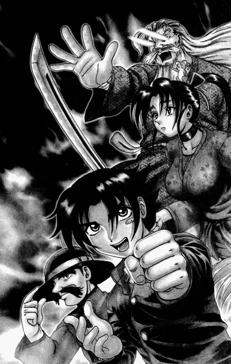 Read KenIchi_ The Mightiest Disciple ENGLISH Manga Online
