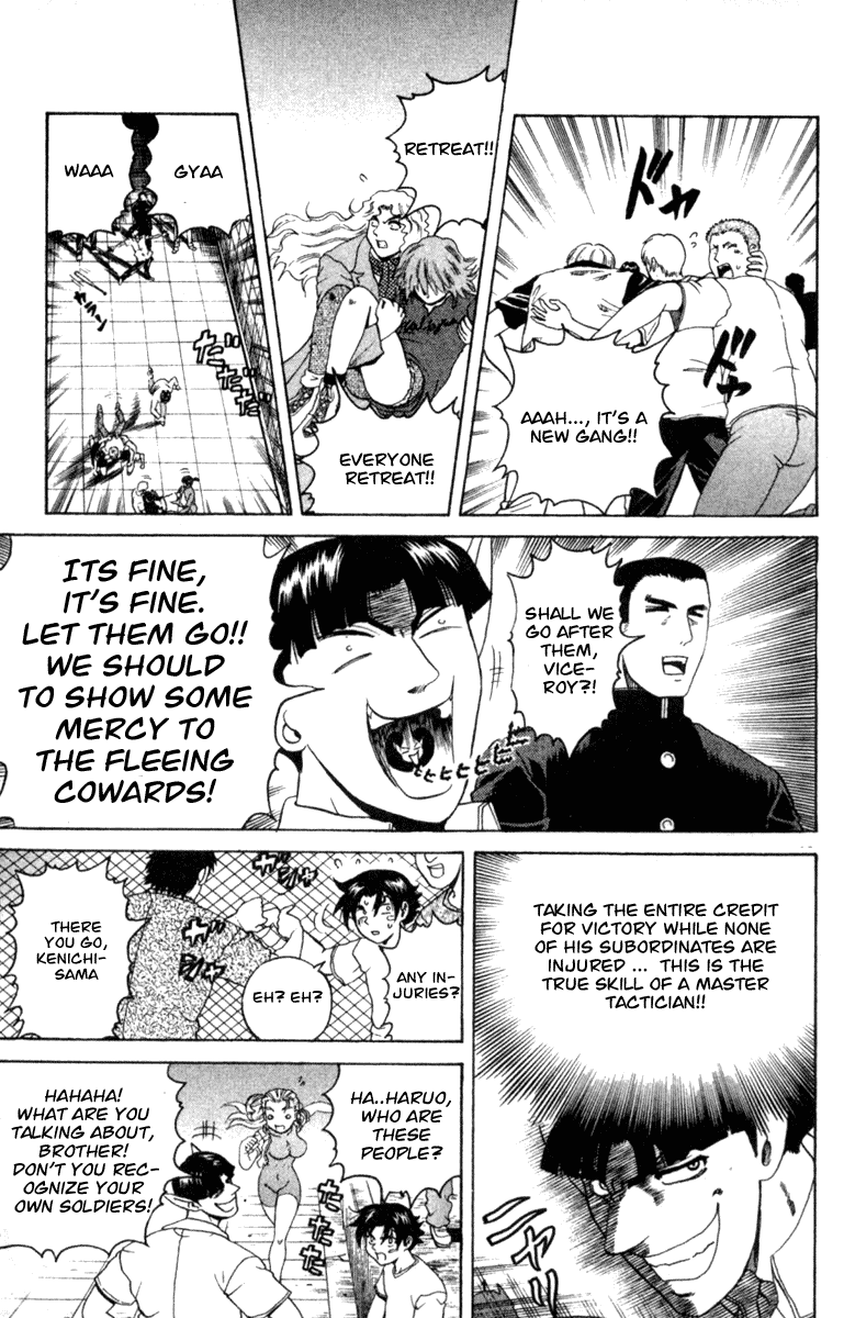 Read KenIchi_ The Mightiest Disciple ENGLISH Manga Online