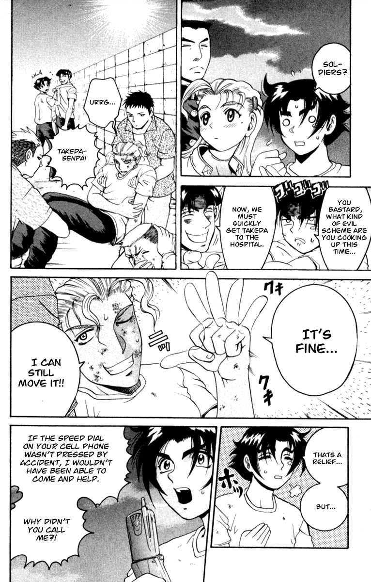 Read KenIchi_ The Mightiest Disciple ENGLISH Manga Online