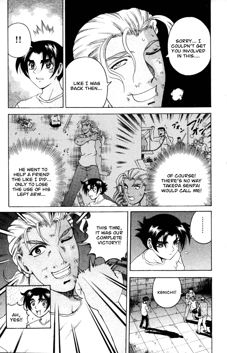 Read KenIchi_ The Mightiest Disciple ENGLISH Manga Online