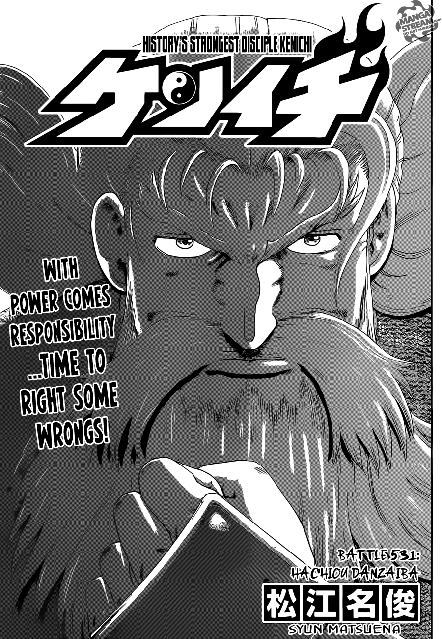Read KenIchi_ The Mightiest Disciple ENGLISH Manga Online