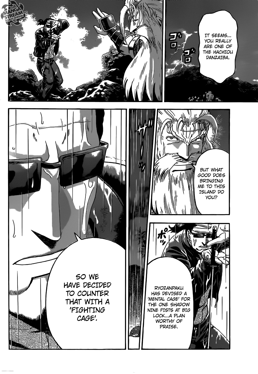 Read KenIchi_ The Mightiest Disciple ENGLISH Manga Online