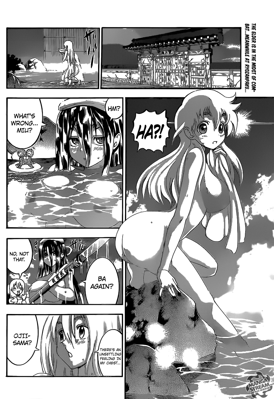 Read KenIchi_ The Mightiest Disciple ENGLISH Manga Online