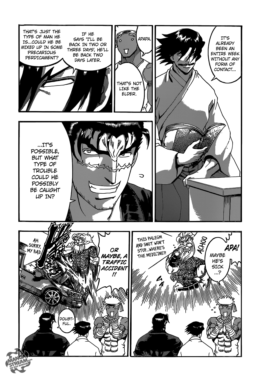 Read KenIchi_ The Mightiest Disciple ENGLISH Manga Online
