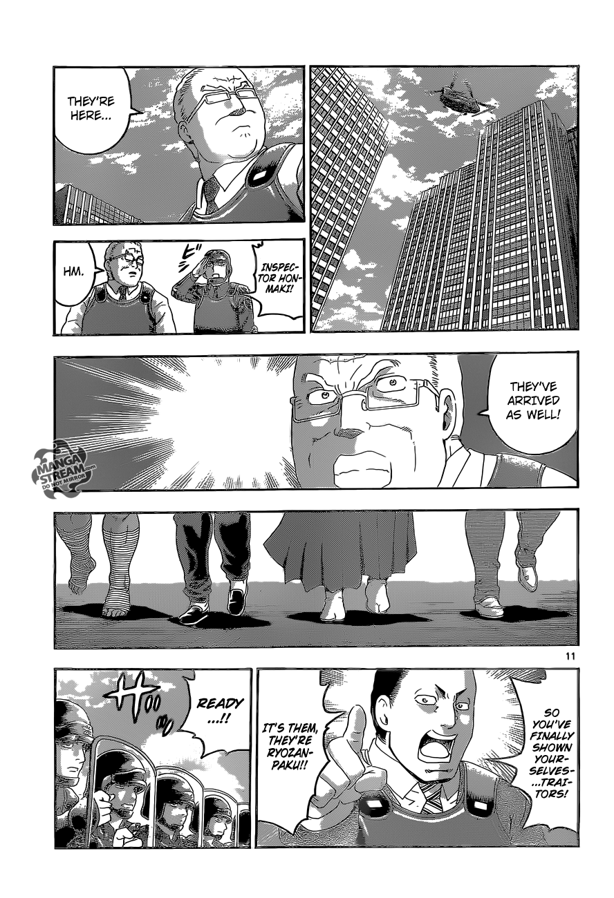 Read KenIchi_ The Mightiest Disciple ENGLISH Manga Online