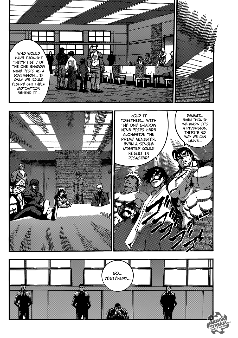 Read KenIchi_ The Mightiest Disciple ENGLISH Manga Online