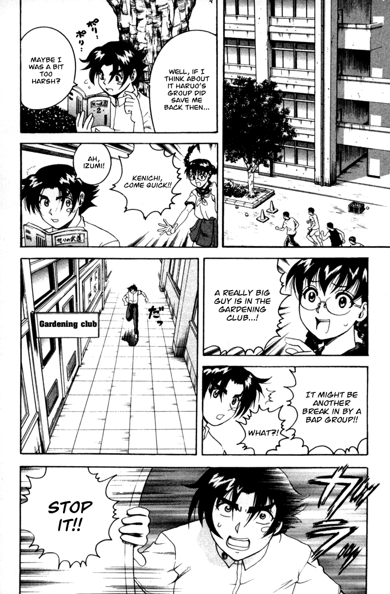 Read KenIchi_ The Mightiest Disciple ENGLISH Manga Online