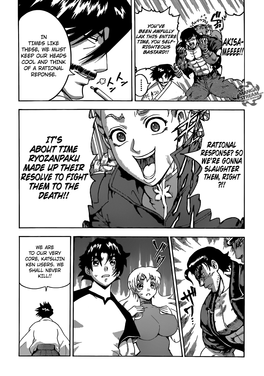 Read KenIchi_ The Mightiest Disciple ENGLISH Manga Online