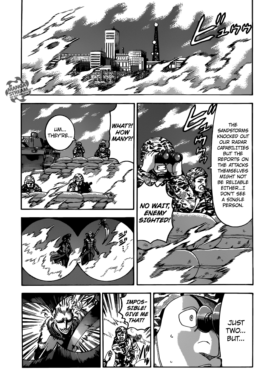 Read KenIchi_ The Mightiest Disciple ENGLISH Manga Online