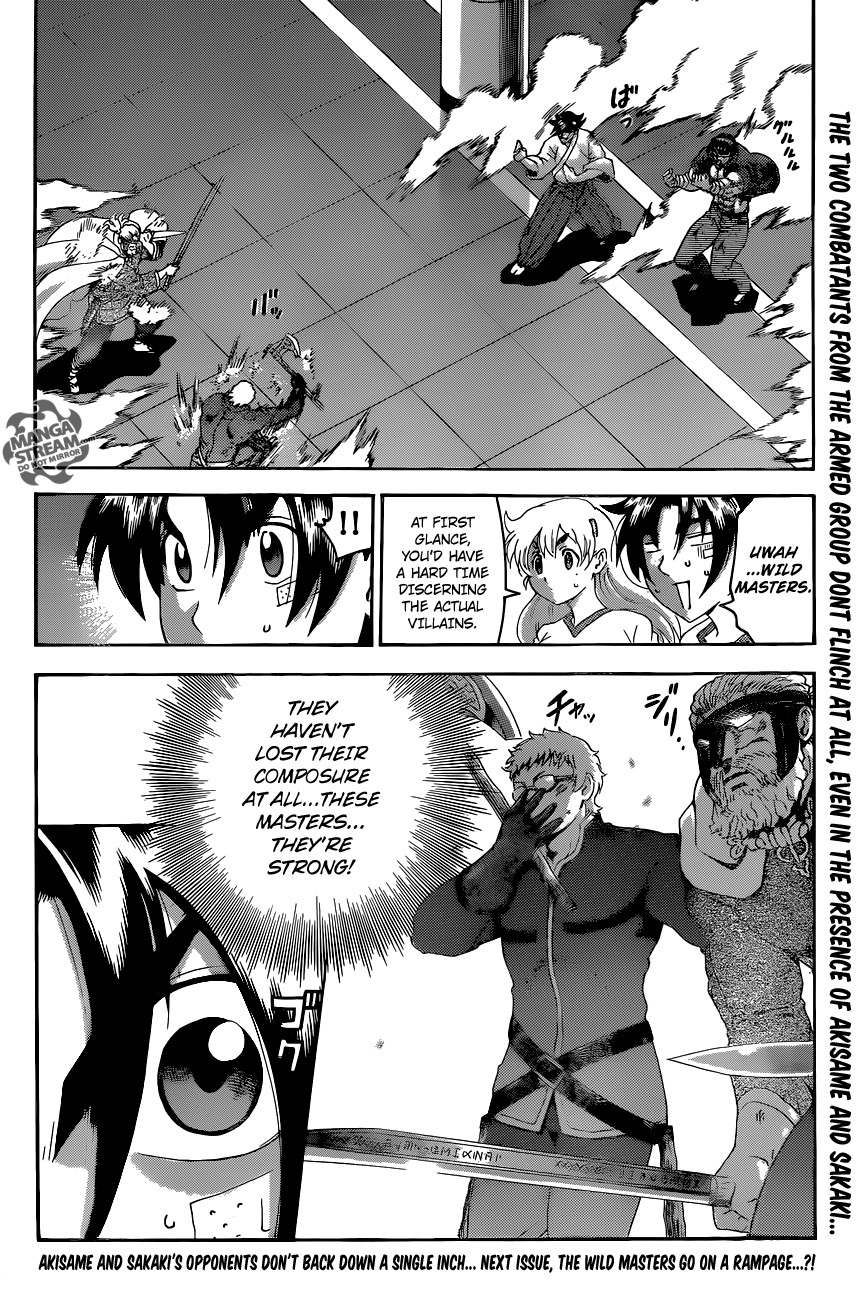 Read KenIchi_ The Mightiest Disciple ENGLISH Manga Online